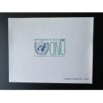 Mali 1975 mi. 513 epreuve de luxe proof onu nations unies embleme charte 30e anniversaire unesco flagge ...