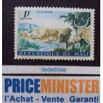 Mali. . 1f république du mali. les bovins d'élevage . neuf (avec gomme) Mali. . 1f république du mali. les bovins d'élevage . neuf (avec gomme)