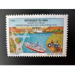 Mali 2003 mi. 2591ii 100f integration sous regionale fleuve senegal omvs bateau ship boat boot tracteur ...