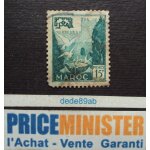 Maroc. . 15 f . vasque aux pigeons (vert) oblit�r�.