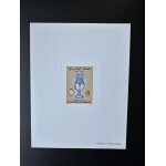 Maroc 1986 mi. 1090 epreuve de luxe proof aveugles artisanat ceramique vase bleu poterie marocaine handicraft ...
