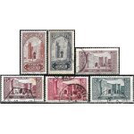 Maroc, protectorat français 1923 / 26, beaux timbres yvert 104 106 porte de chella près de rabat et 114 ... Maroc, protectorat français 1923 / 26, beaux timbres yvert 104 106 porte de chella près de rabat et 114 ...