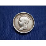 M�daille de bapt�me louis napol�on b 14 juin 1856. argent.