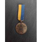 M�daille comm�morative portugal 700 ans de la charte , 700 anos foral