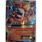 Mega camerupte ex xy 198 promo