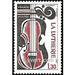 Métiers d'art : la lutherie (violon) année 1979 n 2072 yvert et tellier luxe Métiers d'art : la lutherie (violon) année 1979 n 2072 yvert et tellier luxe