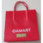 Mini sac cadeau rouge - 2 anses portage - 9x9x4cm - marqu damart