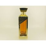 Miniature de parfum flacon vide jardin de bagatelle guerlain 75 ml - vintage