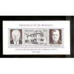 Monaco bloc 3 timbres 50 ans office emission timbres poste