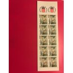 Monaco - carnet num�ro 7 10 timbres neufs - la porte neuve - ann�e 1992 - timbres num�ros 1832