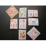 Monaco. charte des enfants (1963). n 599 a 606 Monaco. charte des enfants (1963). n 599 a 606