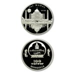 Mongolia 2008  taj mahal  rarre 100 tugrik silver plated coin, proof or argent