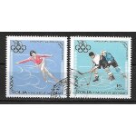 Mongolie 1968 : 10� jeux olympiques d'hiver, a grenoble : patinage artistique / hockey sur glace - s�rie ...