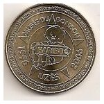 Monnaie de paris jeton touristique 30 - mus�e du bonbon haribo - mus�e du bonbon - 1996 - 2006