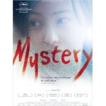 Mystery - véritable affiche de cinéma pliée - format 40x60 cm - de lou ye avec hao lei, qin hao, qi xi, ... Mystery - véritable affiche de cinéma pliée - format 40x60 cm - de lou ye avec hao lei, qin hao, qi xi, ...