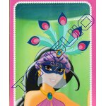 N 138 - image panini disney princesses palace pets
