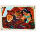 N 208 - image panini disney princesses palace pets
