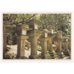 Nara,   lanternes de pierre  , japon.