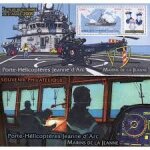 Navire porte - h�licopt�res jeanne d'arc : le plus beau timbre de l'ann�e 2009 bloc souvenir n 55 ann�e ...