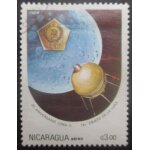 Nicaragua poste a�rienne n1059 luna 2 oblit�r�