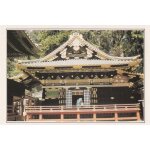 Nikk,   sanctuaire principal ( tsh g )  , japon.
