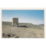 Oman,   ancienne tour de p�age pour caravanes  .
