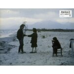 Paysage dans le brouillard - topio stin omichli : jeu de 8 photos d'exploitation cinématographique - ... Paysage dans le brouillard - topio stin omichli : jeu de 8 photos d'exploitation cinématographique - ...
