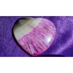 Pendentif coeur en agate rose et noir. magnifique cristal. une des plus belles pierres de ma collection. ... Pendentif coeur en agate rose et noir. magnifique cristal. une des plus belles pierres de ma collection. ...