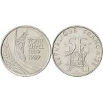 Pi�ce de 5f 10 ans de la tour eiffel