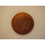 Piece du moyen orient,