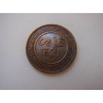 Piece du moyen orient 1321,