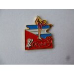 Pins jeux olympiques albertville 92 yoplait patinage artistique
