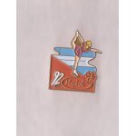 Pin's yoplait - jeux olympiques albertville 1992 / patinage artistique