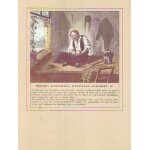 Piqures d aiguilles d epingles echardes pour le medicament citrocholine