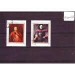Pologne 1983 : portraits du roi jean iii (sobieski ) - lot de 2 timbres oblitrs