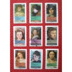 Portraits de femmes dans la peinture - art - tableaux - lot de 9 timbres oblitérés - série incomplète ... Portraits de femmes dans la peinture - art - tableaux - lot de 9 timbres oblitérés - série incomplète ...
