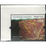 Portugal 2010 neuf a�ores invert�br�s marins alicia mirabilis an�mone a baies y&t pt - az 554 rp340