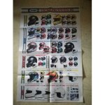 Poster casque shoei