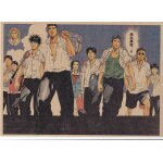 Poster slam dunk - a plat - format a4 #4234