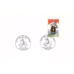 Premier jour yt 2979 santons la poissonnire