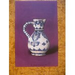 Publicir� pharmaceutique laboratoires thirode (faience rouen n 3) - avesc carte postale pour renvoi
