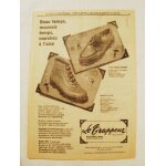 Publicit� ancienne (septembre 1957) pour les chaussures le trappeur a sillans