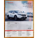 Publicit� papier - voiture honda cr - v hybride de 2019