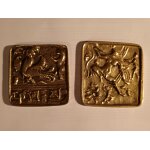 Reproductions de roupies carr�es empire moghol