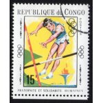 R�publique du congo oblit�r� rond used stamp sports athl�tisme saut en hauteur
