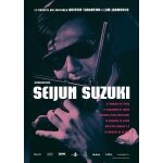 R�trospective seijun suzuki - v�ritable affiche de cin�ma pli�e - format 40x60 cm - de seijun suzuki ...