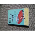 Revue technique citroen id 19