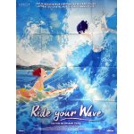 Ride your wave - v�ritable affiche de cin�ma pli�e - format 120x160 cm - de masaaki yuasa - animation ...