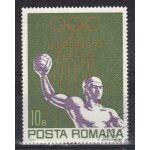 Roumanie 1972 : jeux olympiques de munich : handball - timbre oblit�r�