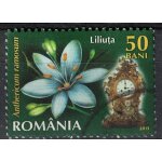 Roumanie 2013 oblit�r� used plante anthericum ramosum et ancienne horloge su